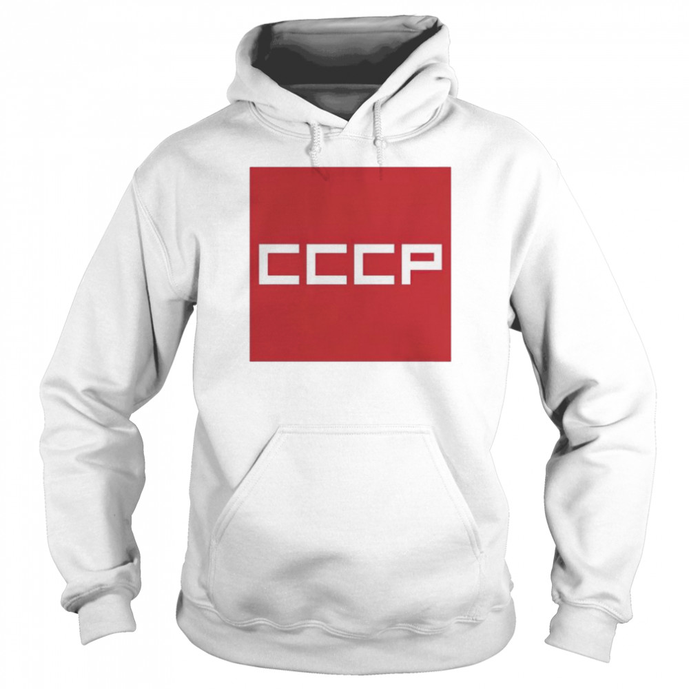 Cccp Red Square Shirt Unisex Hoodie