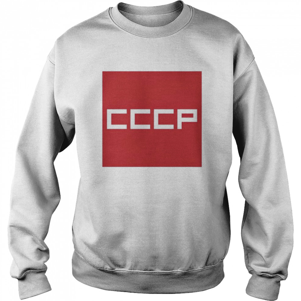 Cccp Red Square Shirt Unisex Sweatshirt