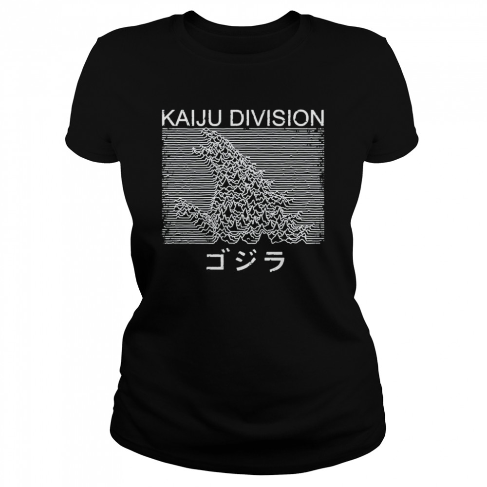 Kaiju Division Japanese Kaiju Shirt Classic Women'S T-Shirt