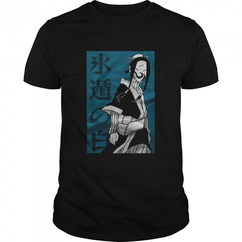 Naruto Shippuden Haku mask T-shirt Classic Men's T-shirt